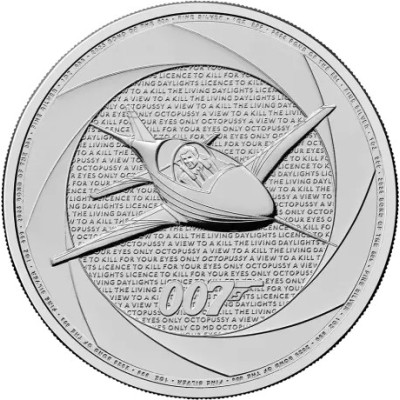 Шесть десятилетий 007 (80-е годы) - Джеймс Бонд - 1 унция - серебряная инвестиционная монета