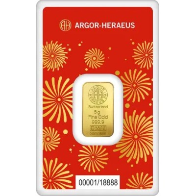 Argor Heraeus - Год Змеи (2025) - 5 г - золотой слиток