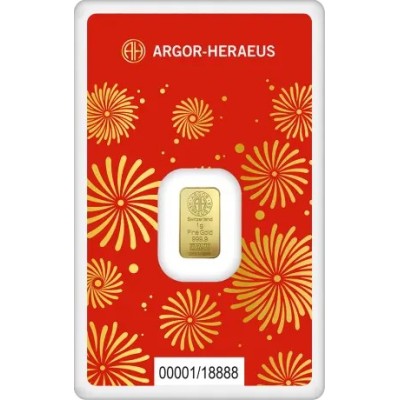 Argor Heraeus - Год Змеи (2025) - 1 г - золотой слиток