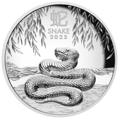 Lunar Snake - 5 Oz  - серебряная коллекционная монета