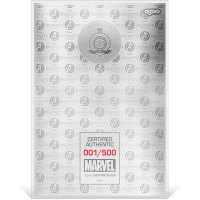 The Avengers - 1,5 Oz - серебряная коллекционная монета