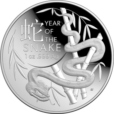 The Year of the Snake 1 Oz - серебряная коллекционная монета