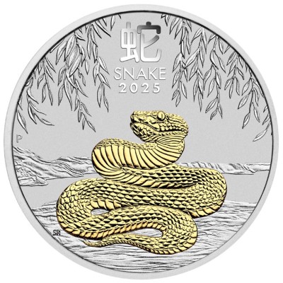 Australian Lunar Snake- 1 унция - серебряная коллекционная монета