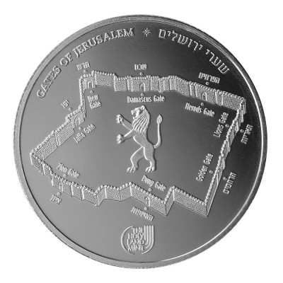 Стены Иерусалима - Золотые ворота - 1 унция - Серебряная коллекционная монета