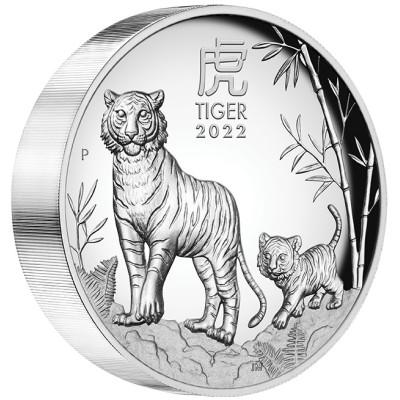 Australian Lunar Tiger - 5 унций - серебряная коллекционная монета