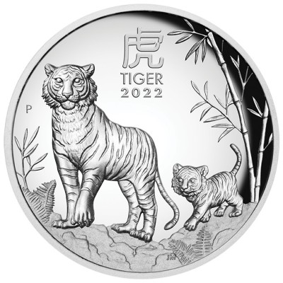 Australian Lunar Tiger - 5 унций - серебряная коллекционная монета