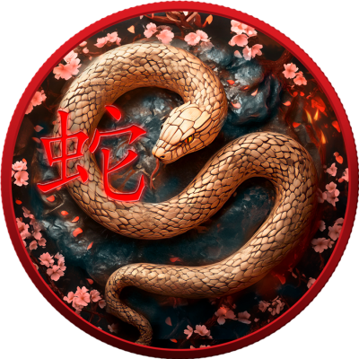 Wooden Snake (2025)) - 1 унция - Серебряная коллекционная монета