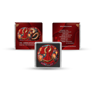 Wooden Snake (2025)) - 1 унция - Серебряная коллекционная монета