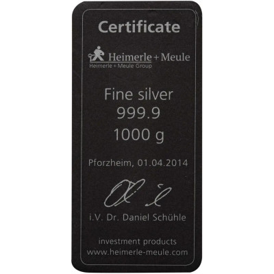 Heimerle + Meule - 1 KG - серебряный инвестиционный слиток