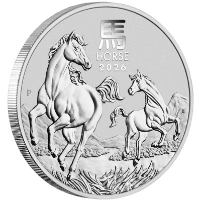 Лунный конь (2026) - 1 унция - серебряная инвестиционная монета