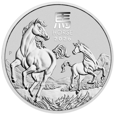 Лунный конь (2026) - 1/2 унции - серебряная инвестиционная монета