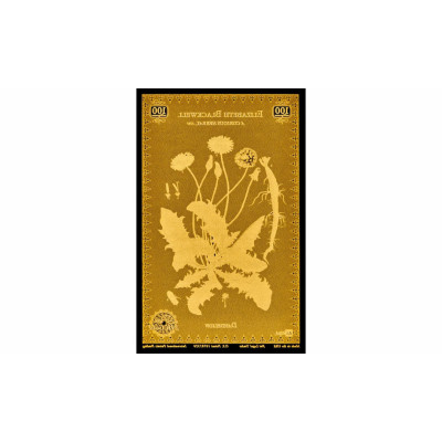 Набор Blackwell Botanical - серия 24k Gold