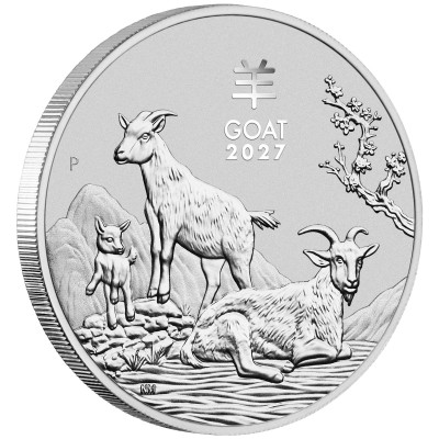 Lunar Goat (2027) — 1 унция — серебряная инвестиционная монета
